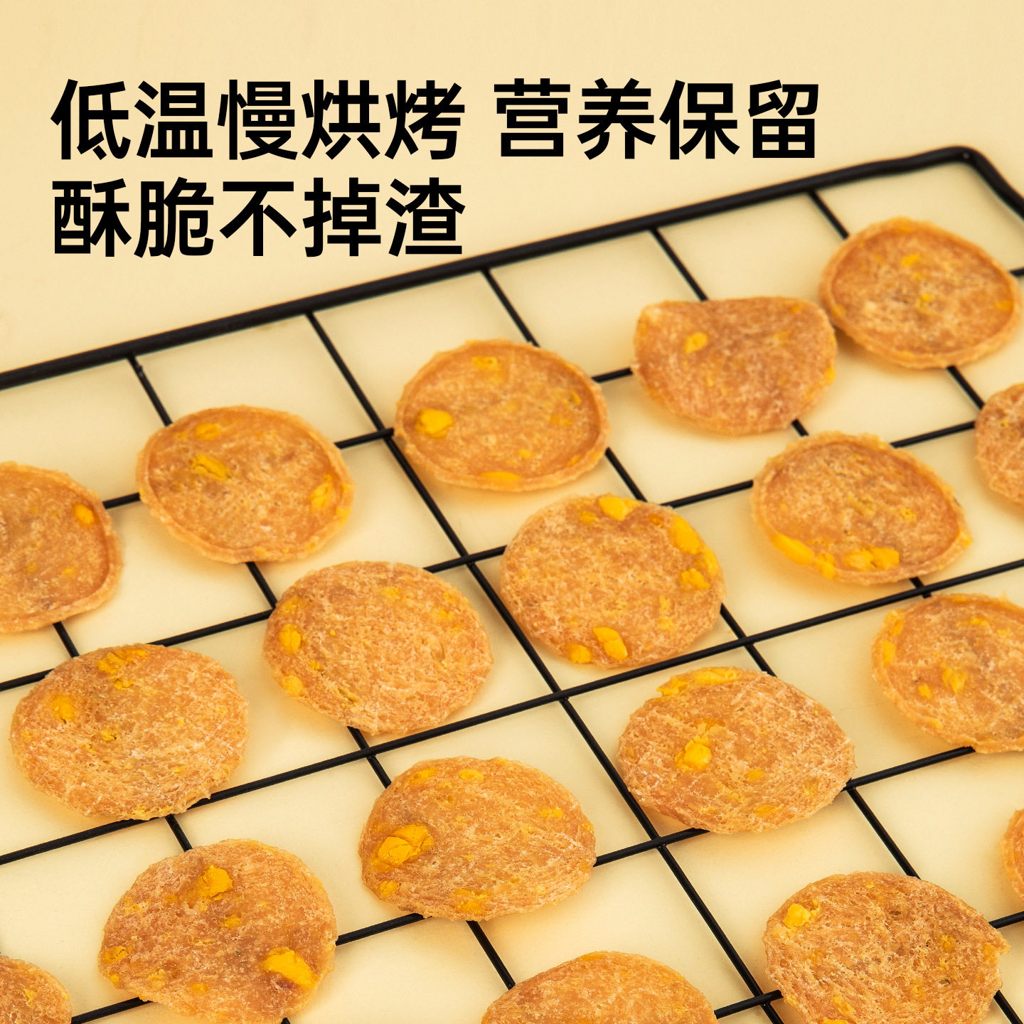 新款狗狗零食薯片多种口味宠物食品罐装100g狗狗互动训练狗零食,宠物/宠物食品及用品,狗零食湿粮包/餐盒,淘宝优惠券,粉丝福利购,淘宝优惠卷