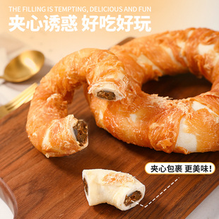 新款狗狗磨牙零食牛皮夹心甜甜圈狗狗零食耐咬洁齿磨牙棒