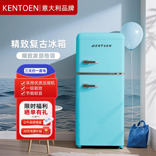 KenToen法式复古冰箱冷藏冷冻双门家用小型租房宿舍一级节能省电