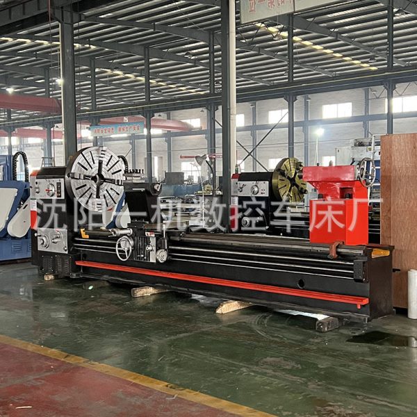 沈阳一机CW61140X4000重型卧式车床重切削精度直供