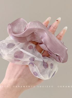 紫色网纱波点大肠发圈女扎头马尾皮筋发绳高级感洋气时尚头绳头饰