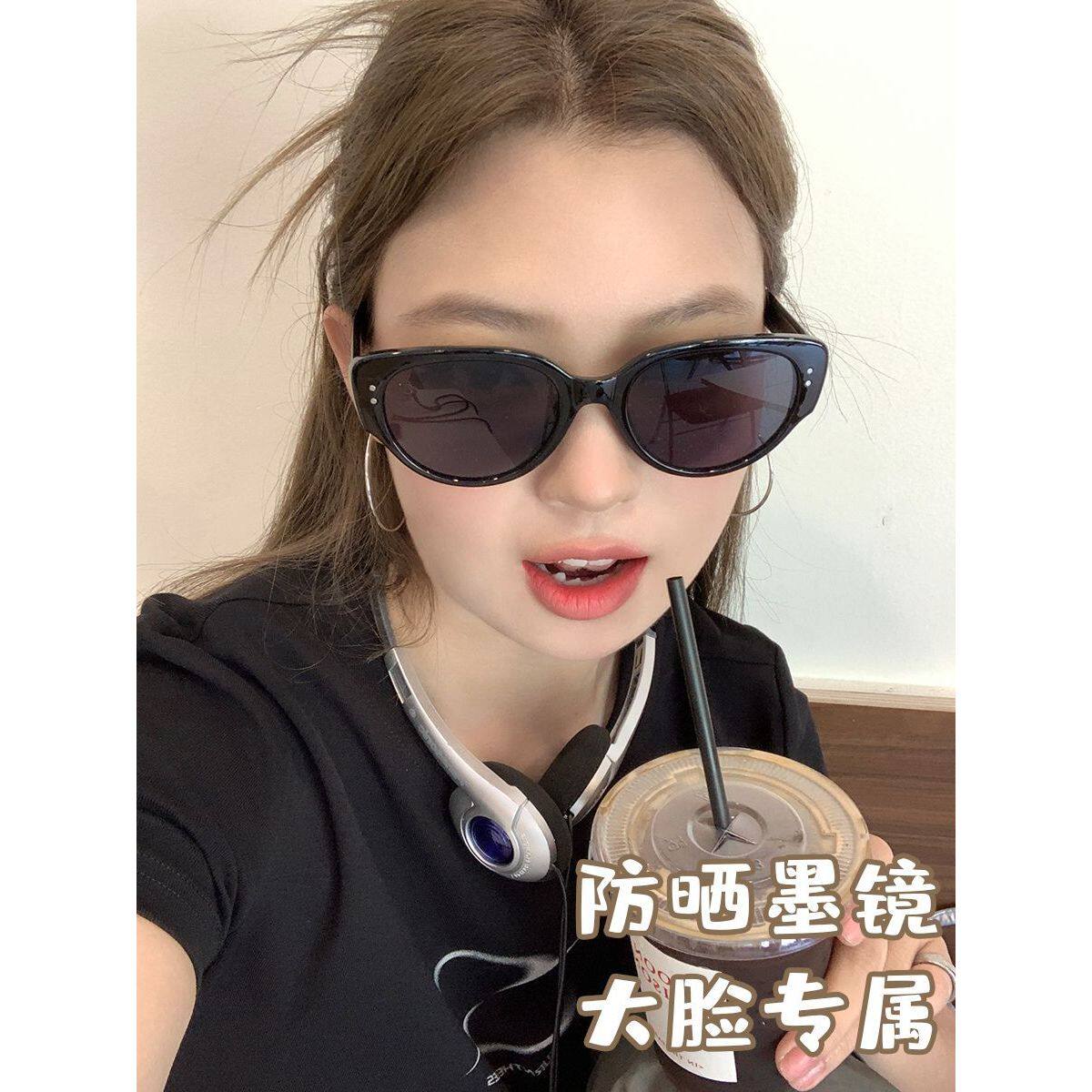 大脸猫眼墨镜女加宽显脸小2025新款方圆宽脸可戴高级感防晒太阳镜