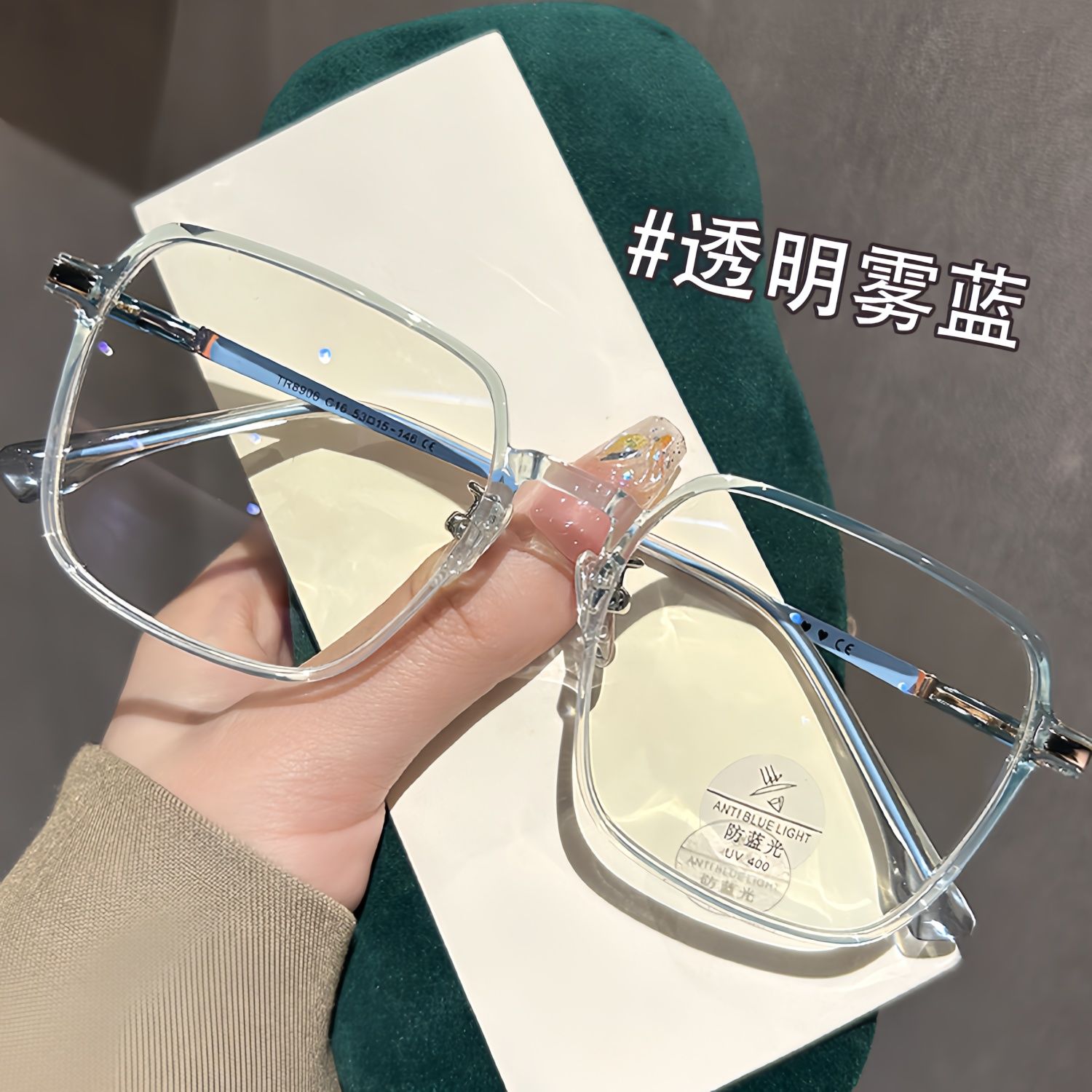 眼镜女高级感近视有度数大脸显脸小方形眼镜框装饰网红款平光镜