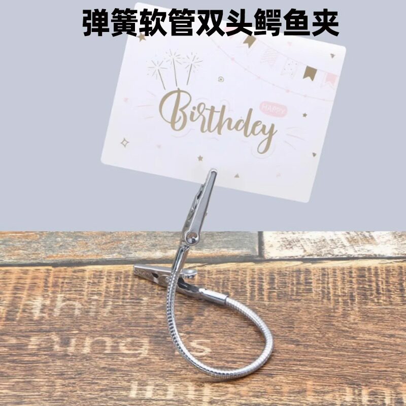 DIY简约桌面留言夹立式