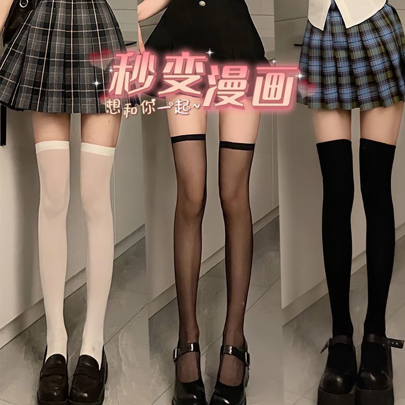 过膝袜子女春秋jk黑色小腿袜强压高筒美腿塑型显瘦长筒白色压力袜