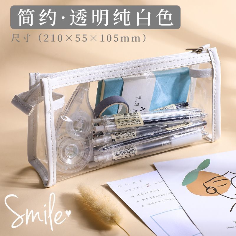 手提高颜值简约透明考试笔袋专用ins双层日系大容量文具文具盒