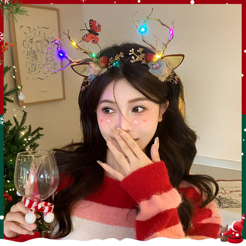 会发光的圣诞头饰发箍女2024新款麋鹿头箍圣诞节装扮鹿角装饰发饰