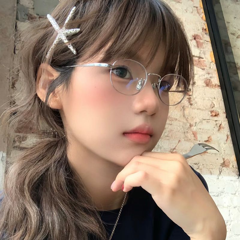 冷白月光书呆子眼睛框女ins高级感纯欲风防蓝光可配度数日系椭圆
