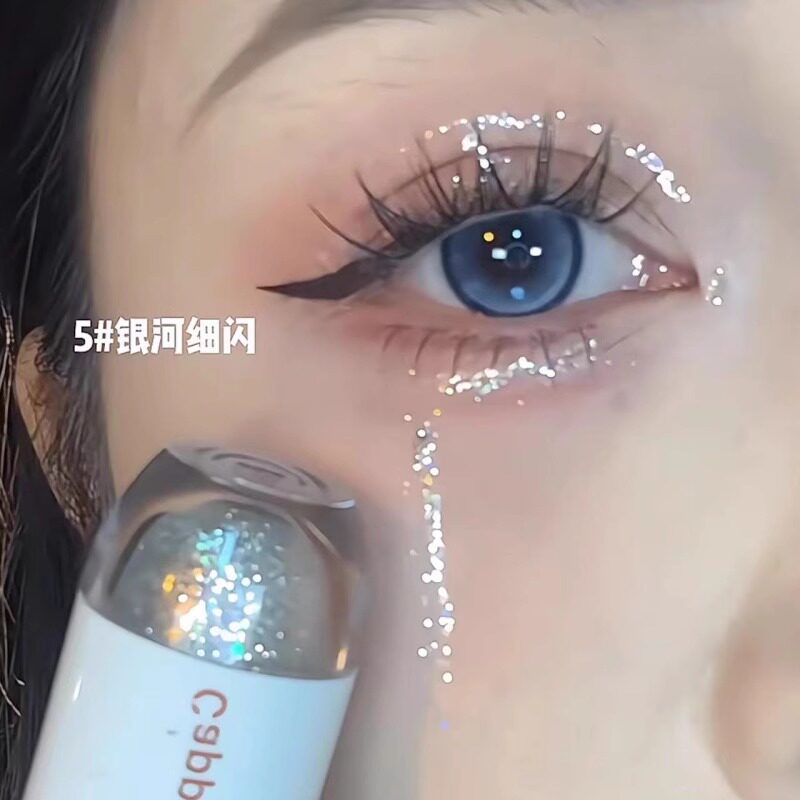 一滴泪液体眼影眼妆亮晶晶细闪粉