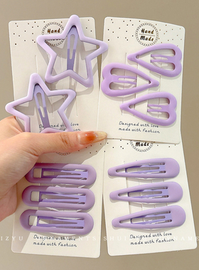 紫色镂空发夹2025新款后脑勺碎发夹子可爱bb夹前额刘海夹边夹侧边