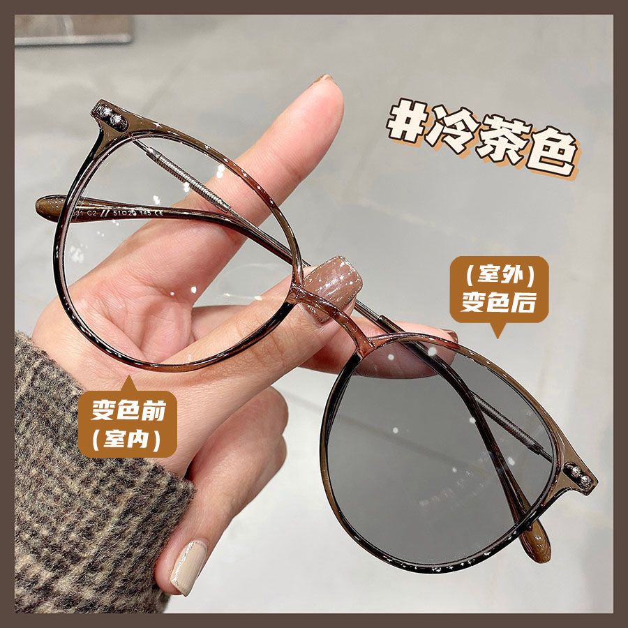 变色近视眼镜女抗蓝光高颜值网红素颜平光眼镜有度数韩版冷茶色框