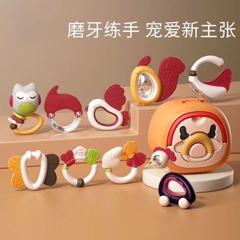 1婴儿手摇铃玩具益智早教抓握可啃咬牙胶0-3-6月新生幼儿宝宝1岁