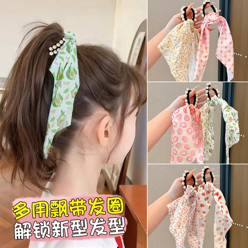 儿童可爱水果碎花扎发珍珠头绳2025新款简约百搭甜美耐用发绳发饰
