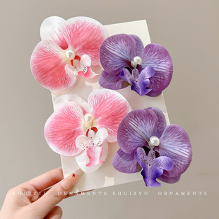 蝴蝶兰花朵发夹女刘海侧边夹发卡夹子仿真花头饰头花高级感鸭嘴夹