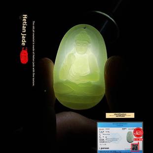 和田玉车孙如23539来菩萨汽车挂挂件文殊萨观音汽安全件菩男兔年