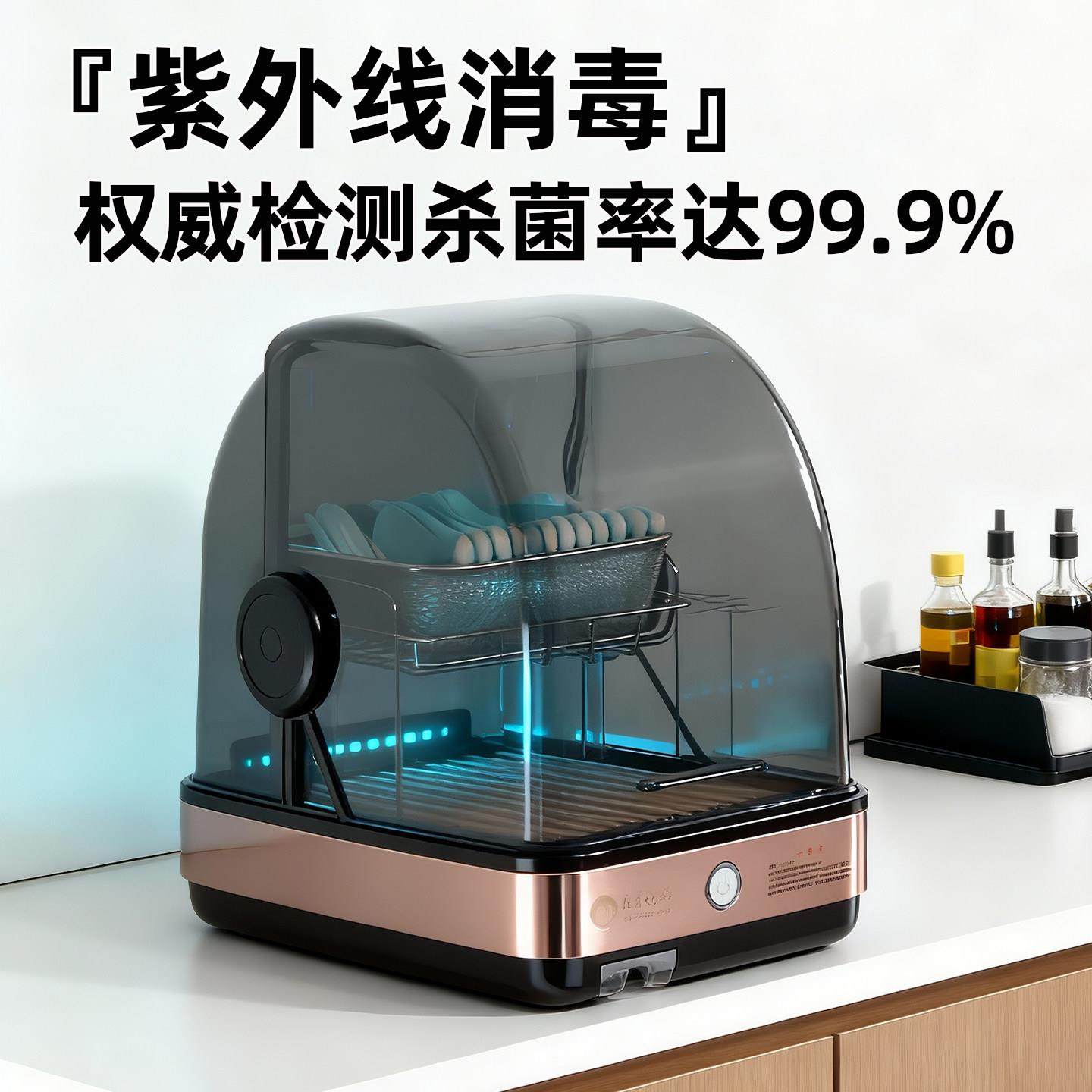 商用筷勺消毒小型双层店台式餐具收纳饭盒餐厅面机馆紫外线烘干柜,厨房电器,商用筷子消毒机,淘宝优惠券,粉丝福利购,淘宝优惠卷