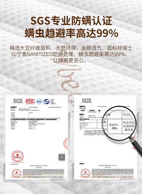 41433床垫椰健康纯硬脊天然棕乳胶软硬两用10公分单护8cm厚1.2米