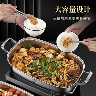 316不L锈钢烤烤鱼盘家用肉锅托盘盆加长厚OCT烧烤盘电加磁炉专用