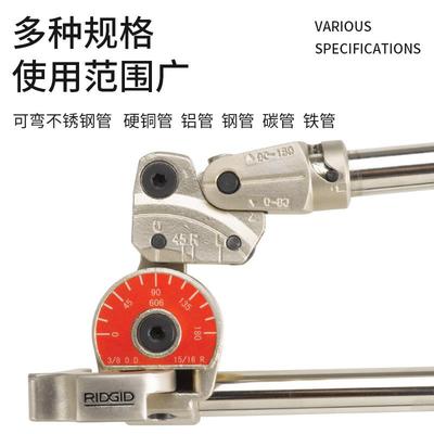 里不锈弯管器铜管钢管手持弯管机进钢口专折业金奇属弯器手动工具