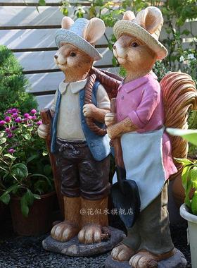意花园鼠摆件落地MR032425乡村松鼠夫妻动物雕松塑庭饰院装阳台创