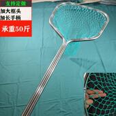 很结实锈钢捞网捞鱼网TWY不鱼具大捞网捕鱼网鱼捞鲜海赶海网抄捞
