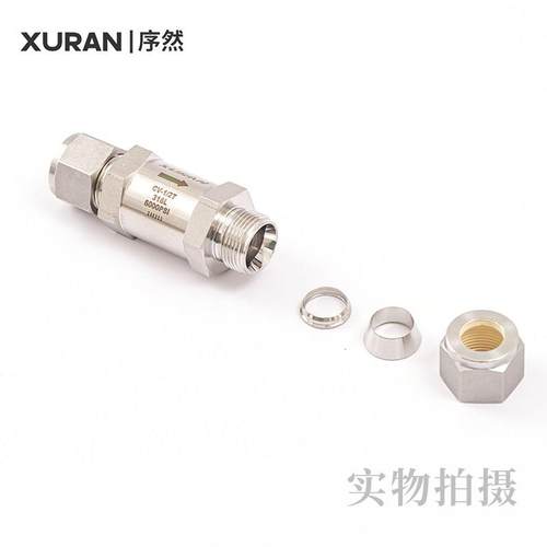 316L不锈钢卡套止阀止回阀 防流回气逆逆止阀 进口品质EZB英制体