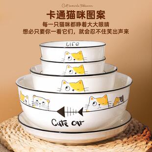 碗碟装家用饭爱碗陶瓷可爱猫餐餐具米可餐具高级感礼盒套碗盘碗乔
