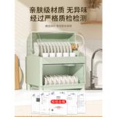 家筷用厨房带碗架碗3270柜碗收纳盒盖收纳架装 碟全封闭防尘盘沥水