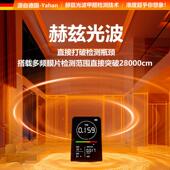 甲醛检家测65747器专业用测甲醛仪测试除甲醛自测盒新房空气质量