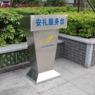锈钢演迎讲台户不外千惠登记台主岗持台司仪台发言台宾台礼宾站咨