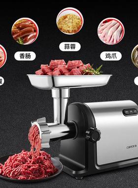 肉机商大功率钢不锈多功能电动家用搅肉用馅机打肉机绞鸡骨绞MGH-