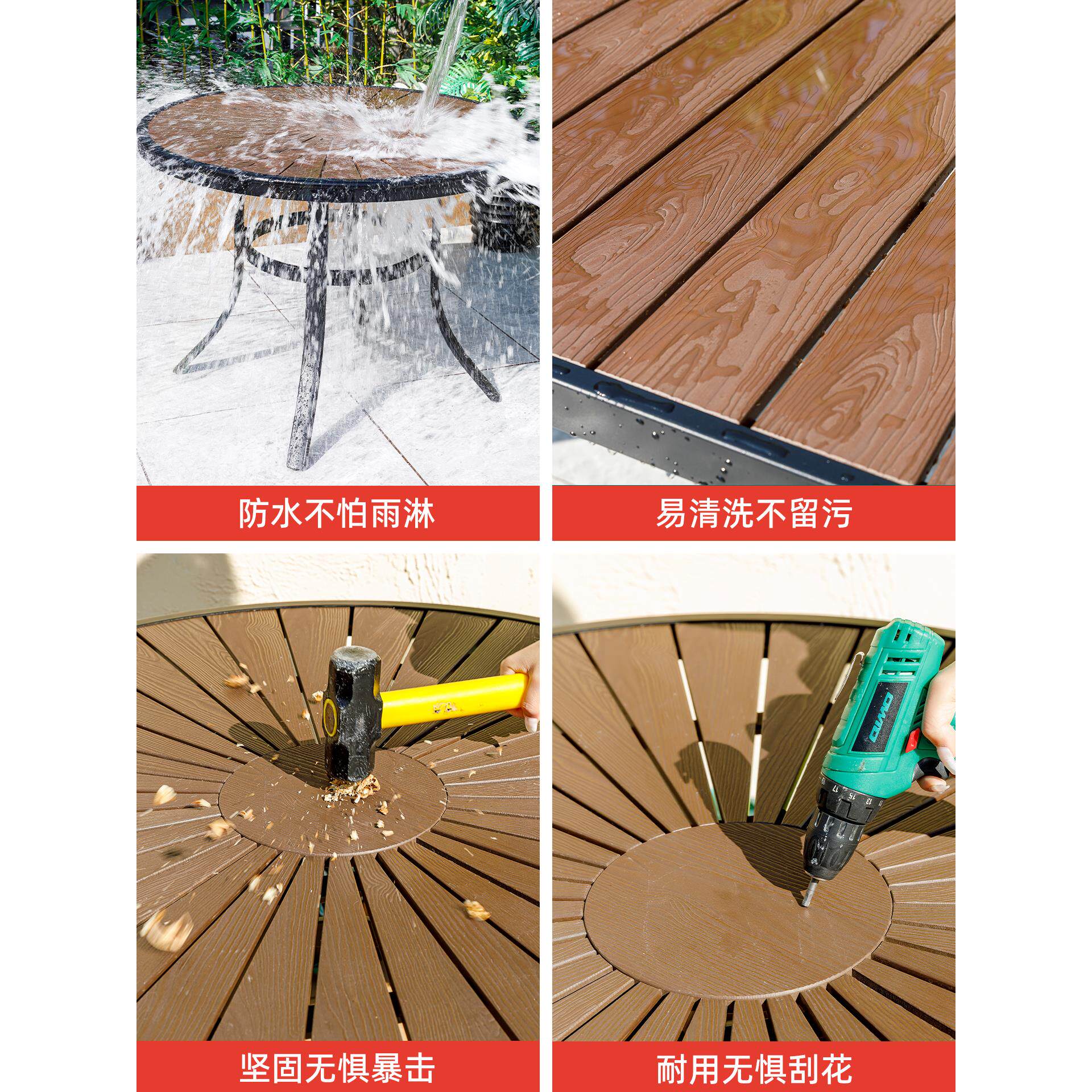 户外SM-KS外室桌椅庭院外餐桌椅组合摆阳台茶桌园露天台休花闲塑