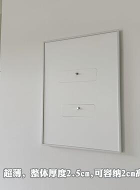 空气开挡关强电表箱遮盖白亚板克ms202511力色超薄电闸箱装饰画简
