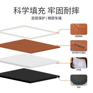 深YMH健身房私教负重装 牛备软体药球保加利亚角健包能量包身蹲沙