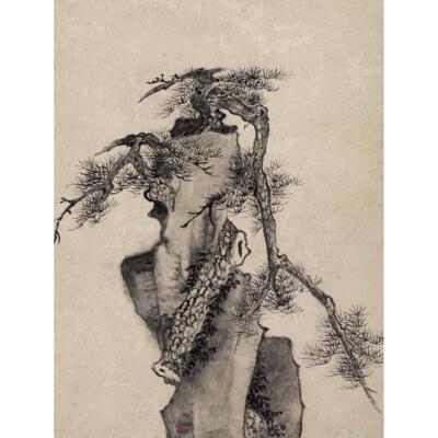 清和高尚洪RIS山水画画册八沸水墨思中国画浙江山水画清晰写真仁