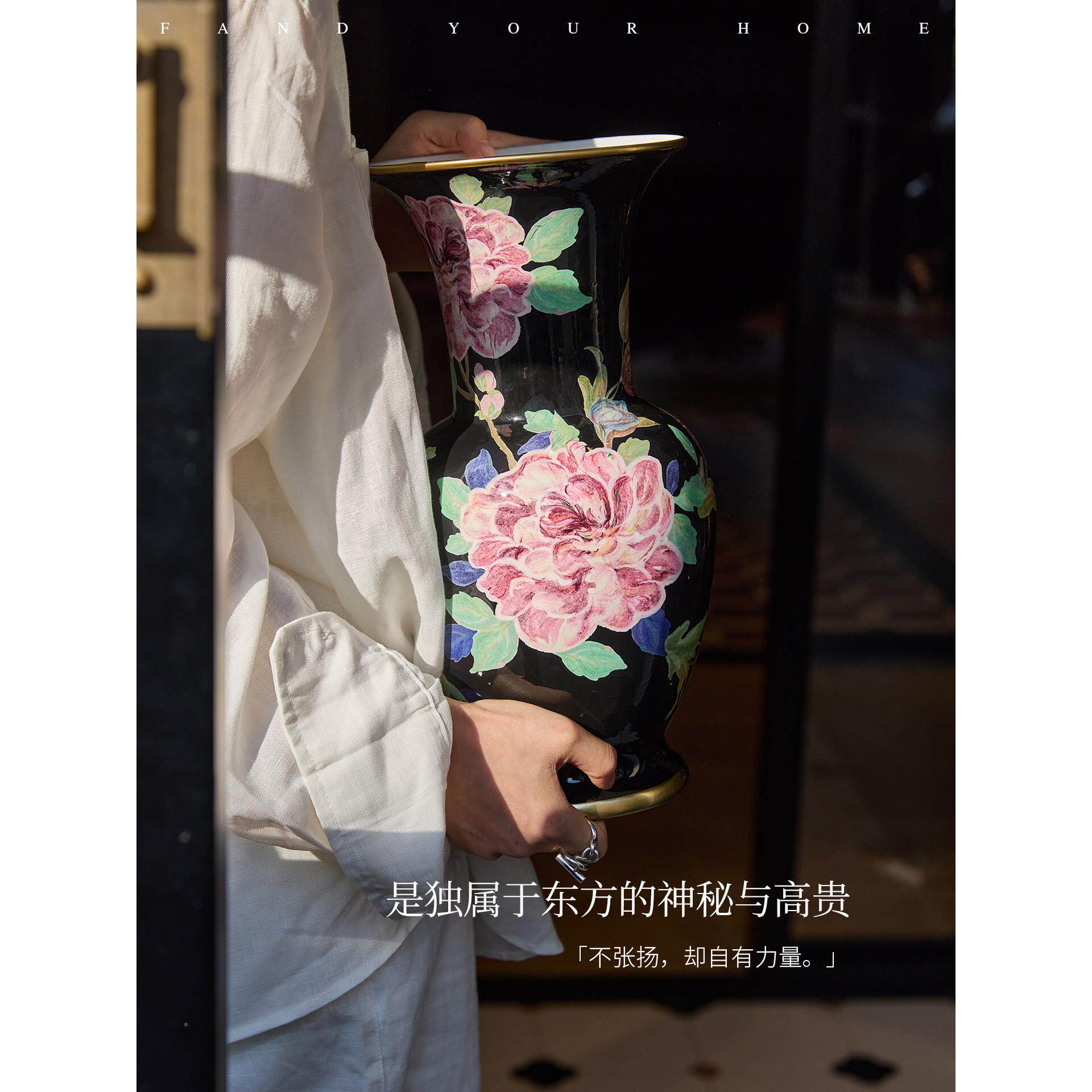 蜡笔派摆牡丹瓶|梁丹荼联名|高级黑花釉覆古手陶瓷花瓶件CQ-MRMD1