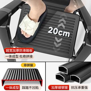 子家乔用折叠伸室内16888多功能加厚迁缩人字爬梯梯小楼梯移动登