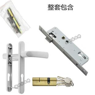 白色把断手 9235带钥匙老款 室内门9锁整桥门锁大门锁具套9225 230