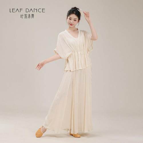 叶落舞古抽典舞宽松飘逸绳上衣阔腿瓣裤裙花清现代中国舞蹈练功服