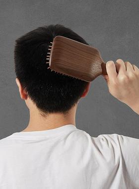 气垫梳士专用男气囊梳用蓬松头发头梳部经络造型家80158实用按摩