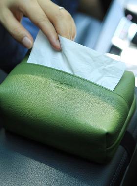 UAMU真皮档车载纸M巾盒皮汽车专用抽SK2084取牛式卫生纸套皮质纸