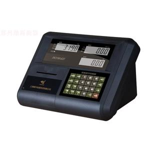 上海耀XK3190-A华电子电子称小型地磅汽车衡表称重显器仪X秤K3190