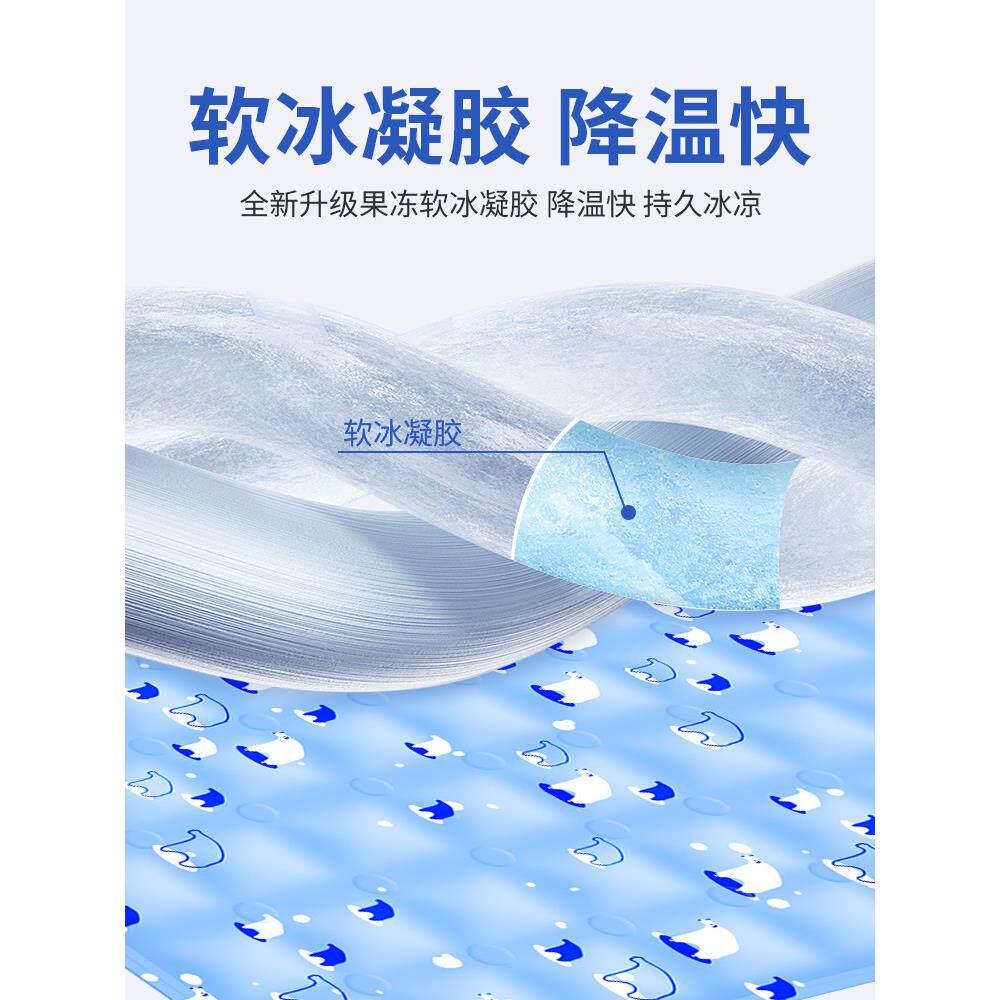 帐篷露冰营垫床垫床酒店午折叠休床出差冰凉垫水垫子客厅沙发冰垫