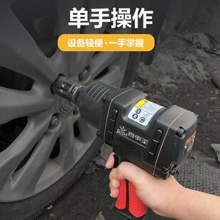 百事王工业级汽/21寸气动百事王扳手大强扭力小气动扳手力风扳机