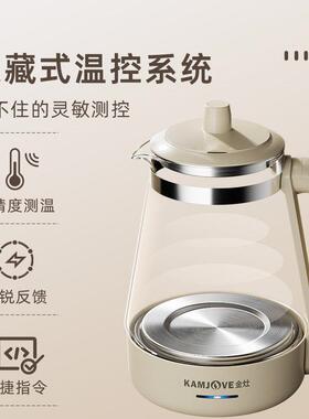 金灶-715电T热壶水玻璃水烧49873壶家用电水壶开水壶泡茶专用电煮