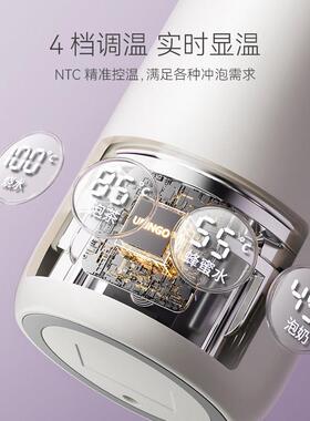 .震普 WJ- B390_1603050646七彩叮当杯烧水携式水壶小可型电热水