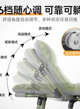 稳纳户折叠床午休人办公室午睡单陪57781护简易床便携式椅外吸盘