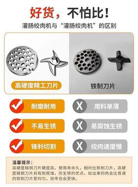 德国衣灌肠器家用香肠机5kAB7Mcw灌肠机手动绞肉神工器肠具食香品
