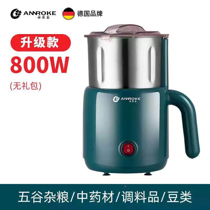 德国磨机粉机阿胶三QD-168七中超打粉机细五药谷杂粮研磨用药材家