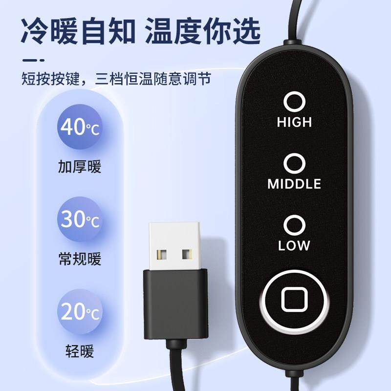 USB加久热坐垫办公室坐烯暖石墨电热保加绒座椅靠背一体办公室 靠,居家日用,暖脚宝/暖垫/热灸坐垫,淘宝优惠券,粉丝福利购,淘宝优惠卷